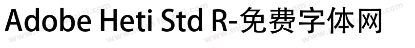 Adobe Heti Std R字体转换